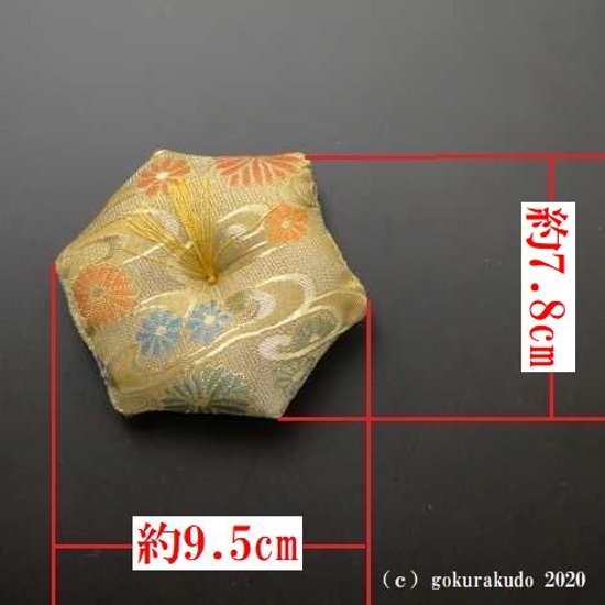 小菊綴れ六角布団　2.5寸画像