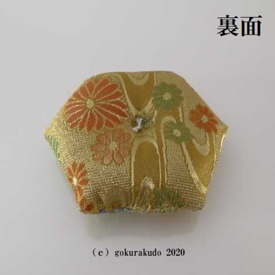 小菊綴れ六角布団　2.5寸画像