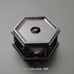 六角りん台　黒檀製　3.5寸の画像