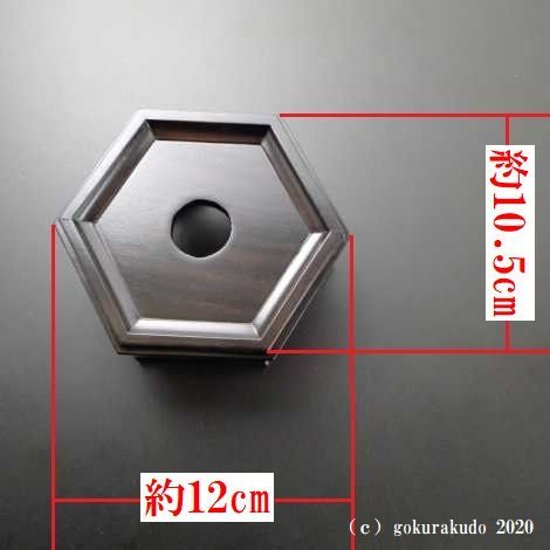 六角りん台　黒檀製　3.5寸画像