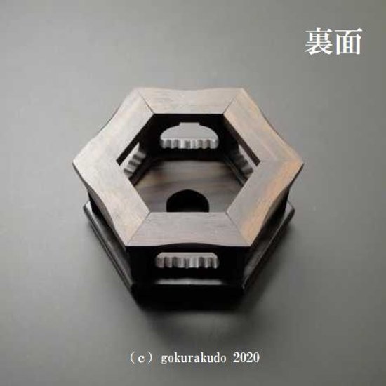 六角りん台　黒檀製　3.5寸画像