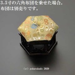 六角りん台　黒檀製　3.5寸画像