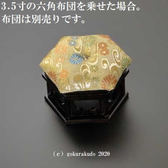 六角りん台　黒檀製　3.5寸画像