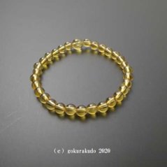 数珠ブレス 総黄水晶 主玉6ｍｍの画像