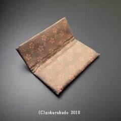 数珠入れ 正絹 名物裂 波に梅鉢（濃い茶系色）画像