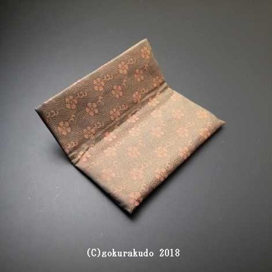 数珠入れ 正絹 名物裂 波に梅鉢（濃い茶系色）画像