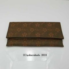数珠入れ 正絹 名物裂 波に梅鉢（濃い茶系色）画像