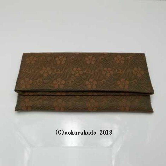 数珠入れ 正絹 名物裂 波に梅鉢（濃い茶系色）画像
