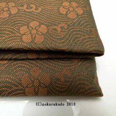 数珠入れ 正絹 名物裂 波に梅鉢（濃い茶系色）画像