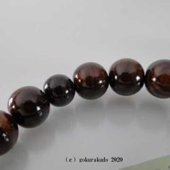 数珠 男性用 総縞紫檀(艶あり) 主玉22個入 茶色梵天房画像