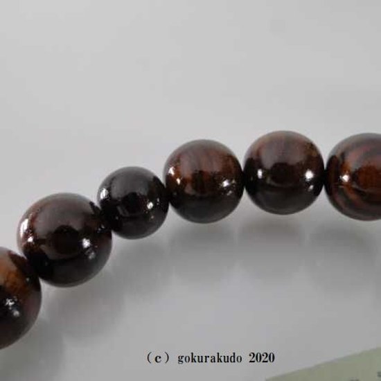 数珠 男性用 総縞紫檀(艶あり) 主玉22個入 茶色梵天房画像