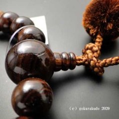 数珠 男性用 総縞紫檀(艶あり) 主玉22個入 茶色梵天房画像