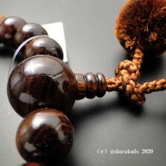 数珠 男性用 総縞紫檀(艶あり) 主玉22個入 茶色梵天房画像