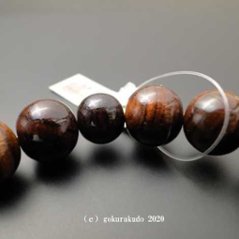 数珠 男性用 総縞紫檀(艶あり) 主玉22個入 茶色梵天房画像