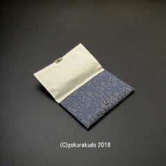 古渡り緞子 数珠袋（数珠入れ）１番 牡丹唐草画像