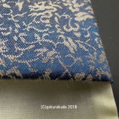 古渡り緞子 数珠袋（数珠入れ）１番 牡丹唐草画像