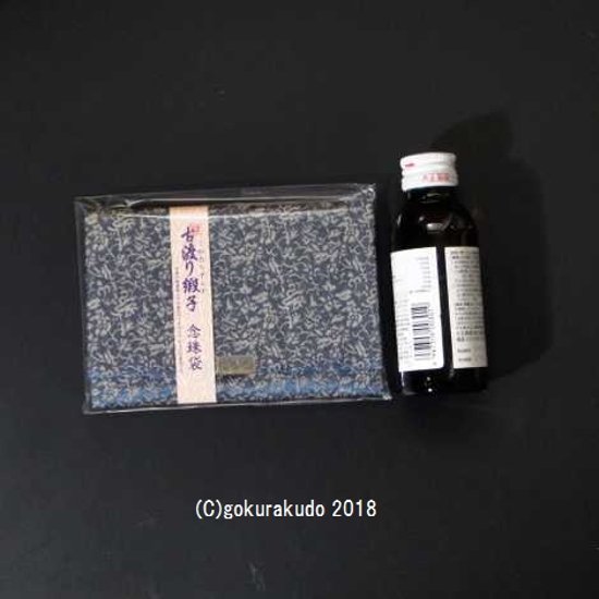 古渡り緞子 数珠袋（数珠入れ）１番 牡丹唐草画像