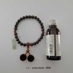 数珠 男性用 主玉縞紫檀27個入、(親・２天・ボサ)メノウ 茶色梵天房画像