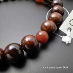 数珠 男性用 主玉縞紫檀27個入、(親・２天・ボサ)メノウ 茶色梵天房画像