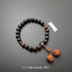 数珠 男性用 素挽き縞黒檀 主玉(おもだま)22個入、(親・２天・ぼさ)茶水晶 茶色利休房の画像
