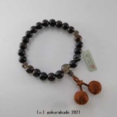 数珠 男性用 素挽き縞黒檀 主玉(おもだま)22個入、(親・２天・ぼさ)茶水晶 茶色利休房画像