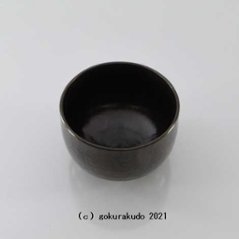 お輪(りん)別上飛鳥 2.3寸(宣徳上色付) の画像