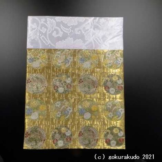 四角打敷き(金襴の布)尺四 正絹上錦 金地 四釜 中グレー 緑系柄 画像