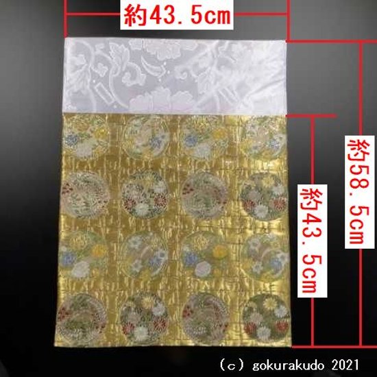 四角打敷き(金襴の布)尺四 正絹上錦 金地 四釜 中グレー 緑系柄 画像