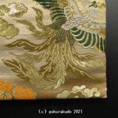 四角打敷き(金襴の布)尺四 正絹 グレー地に金色系鳳凰柄 画像