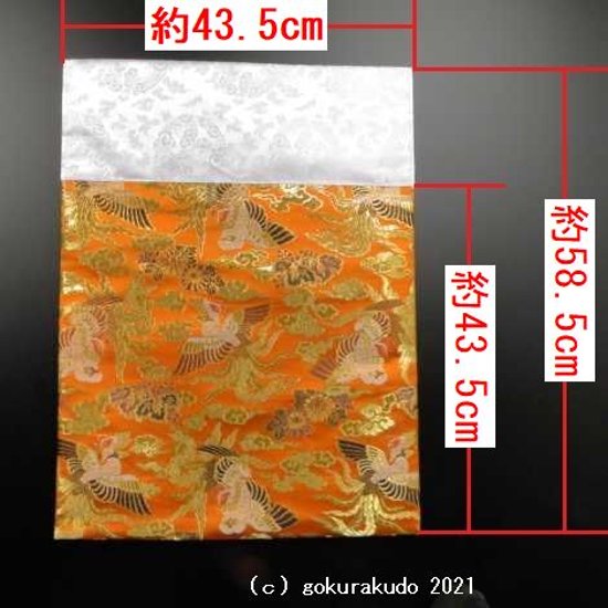 四角打敷き(金襴の布)尺四 正絹 朱色地に金色系鳳凰柄 画像