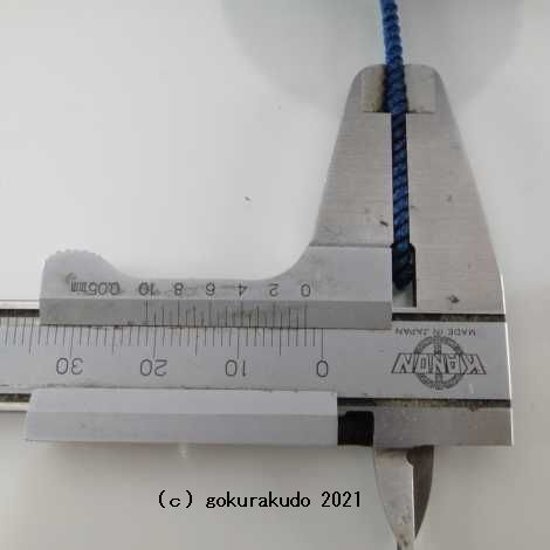 数珠用中糸  1mあたり（紺）4号 画像