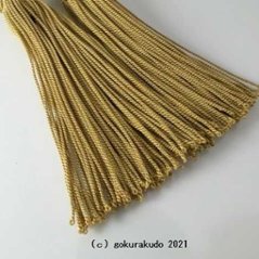 正絹頭付き房軸付き（28番、 黄土色）2.5匁画像