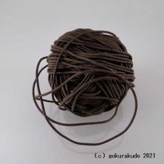 数珠用正絹紐37番(濃い焦げ茶色)1ｍ当たり 画像