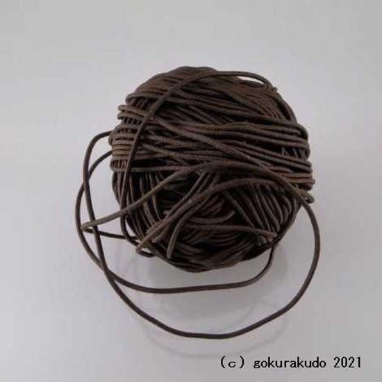 数珠用正絹紐37番(濃い焦げ茶色)1ｍ当たり 画像