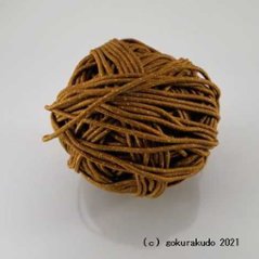 数珠用正絹紐39番(茶色に金色の点々入り)1ｍ当たり 画像