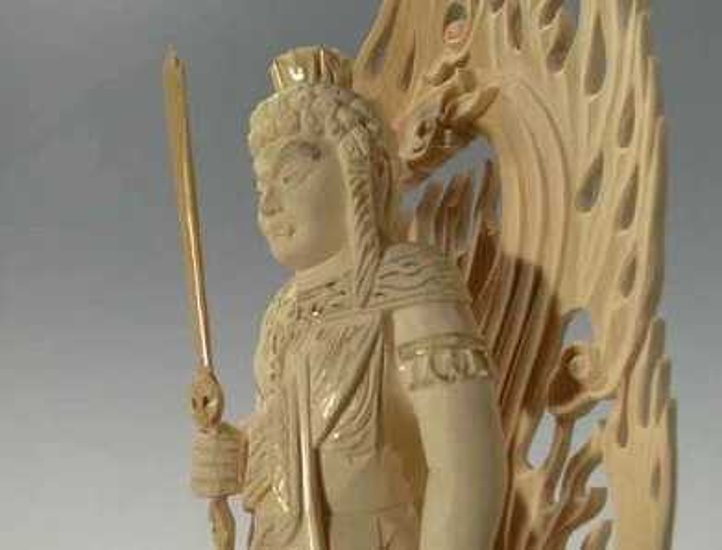 仏像 不動明王4寸 総柘植（つげ）-RYH画像