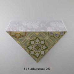 三角打敷き（金襴の布） 50代 五丁 緑系色の画像
