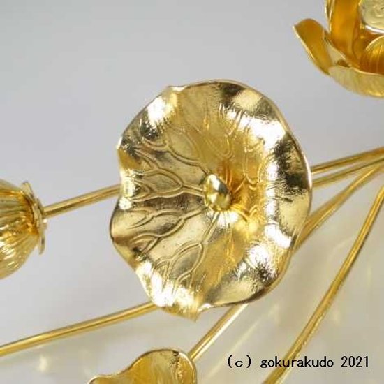 常花・蓮の花/真鍮製 本金メッキ 6号 7本立画像