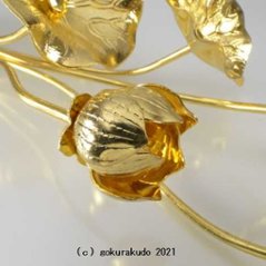 常花・蓮の花/真鍮製 本金メッキ 6号 7本立画像