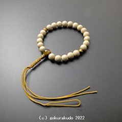 数珠 男性用 主玉(おもだま)星月菩提樹22個入, (親・2天・ボサ)虎目石 正絹紐房4本組の画像