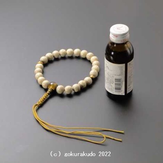 数珠 男性用 主玉(おもだま)星月菩提樹22個入, (親・2天・ボサ)虎目石 正絹紐房4本組画像