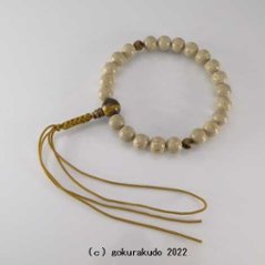 数珠 男性用 主玉(おもだま)星月菩提樹22個入, (親・2天・ボサ)虎目石 正絹紐房4本組画像
