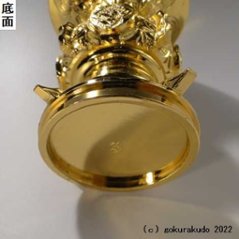 （花立や蝋燭立のセット）/本山彫り（鶴亀）具足　3．5寸　5具足　本金メッキ（浄土真宗大谷派用）画像