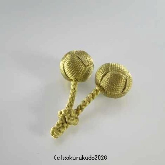 利休梵天、片手数珠用の軸つき（直径約18ｍｍ、30番利休色）画像