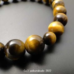 数珠ブレス 虎目石 主玉（おもだま）8mm画像