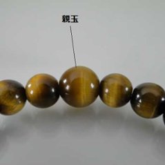 数珠ブレス 虎目石 主玉（おもだま）8mm画像
