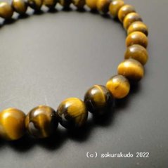 数珠ブレス 虎目石 主玉（おもだま）6mm画像
