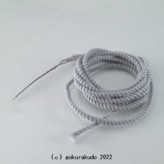 数珠用中糸 先端加工済み 1m（グレー）3.0号 の画像