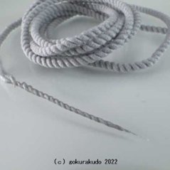 数珠用中糸 先端加工済み 1m（グレー）3.0号 画像