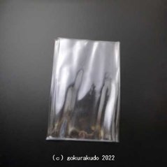 両袋数珠いれビニールカバー付フルサイズ用のビニールカバーのみの画像